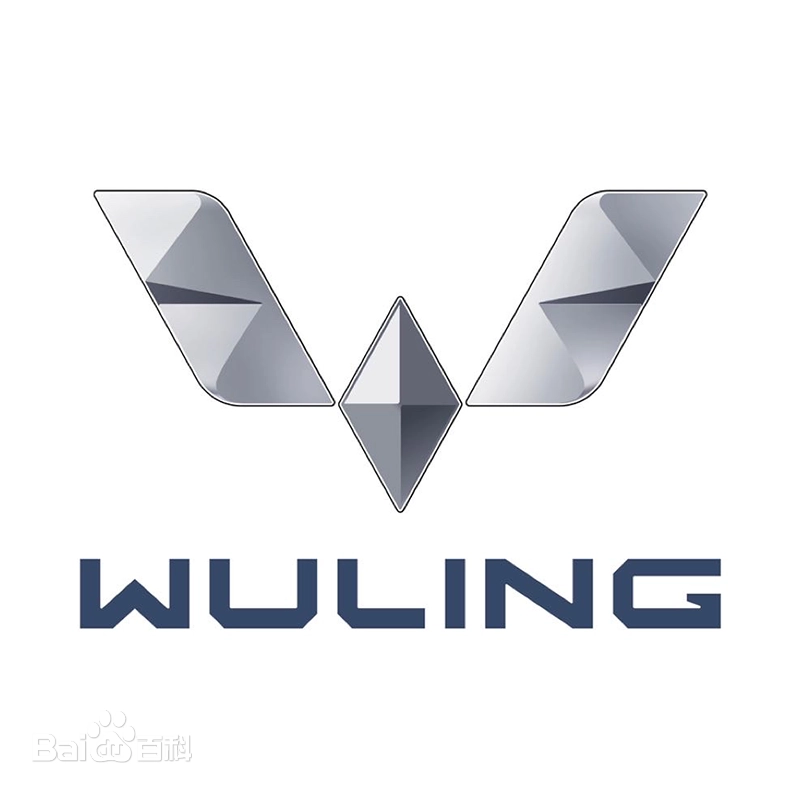 wuling